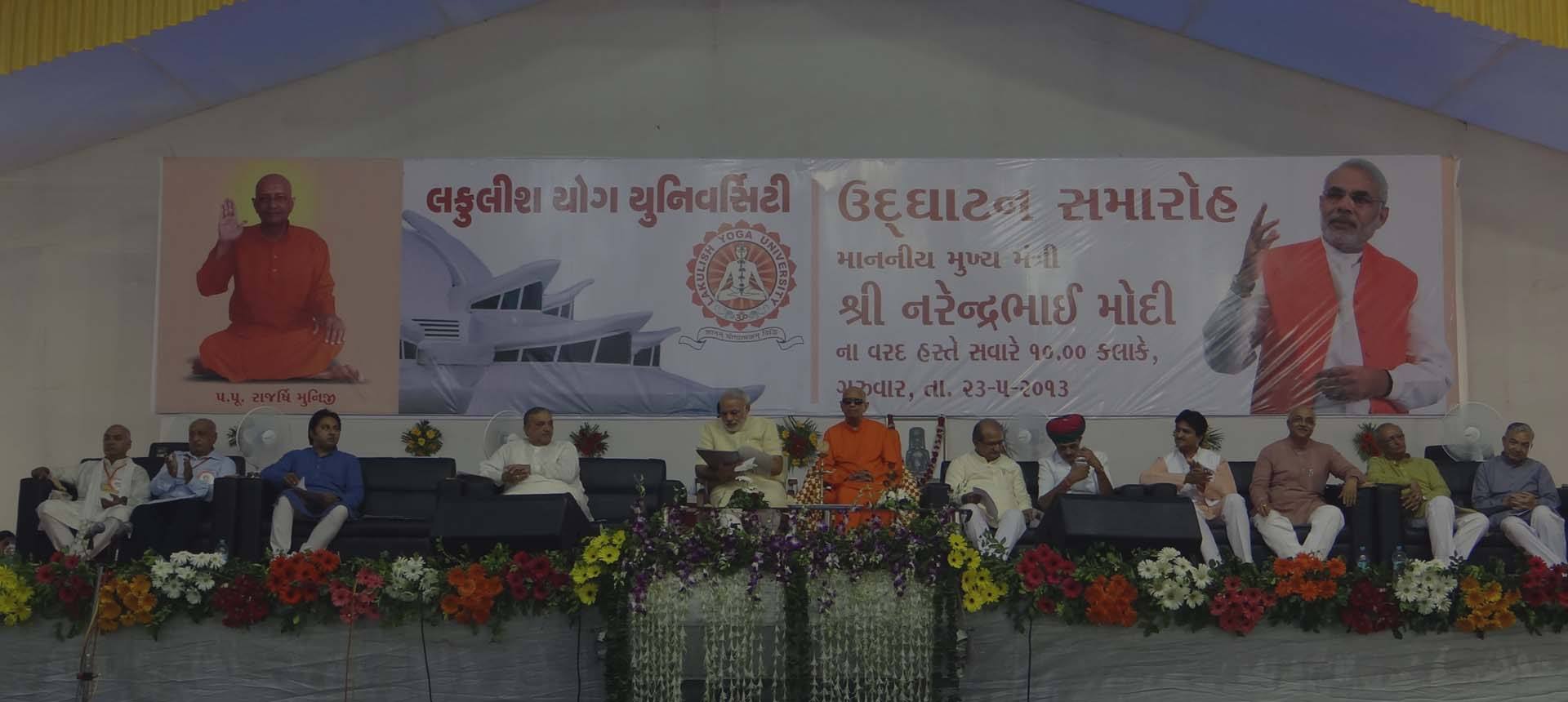 Rooted in Indian Wisdom, Shaping Leaders